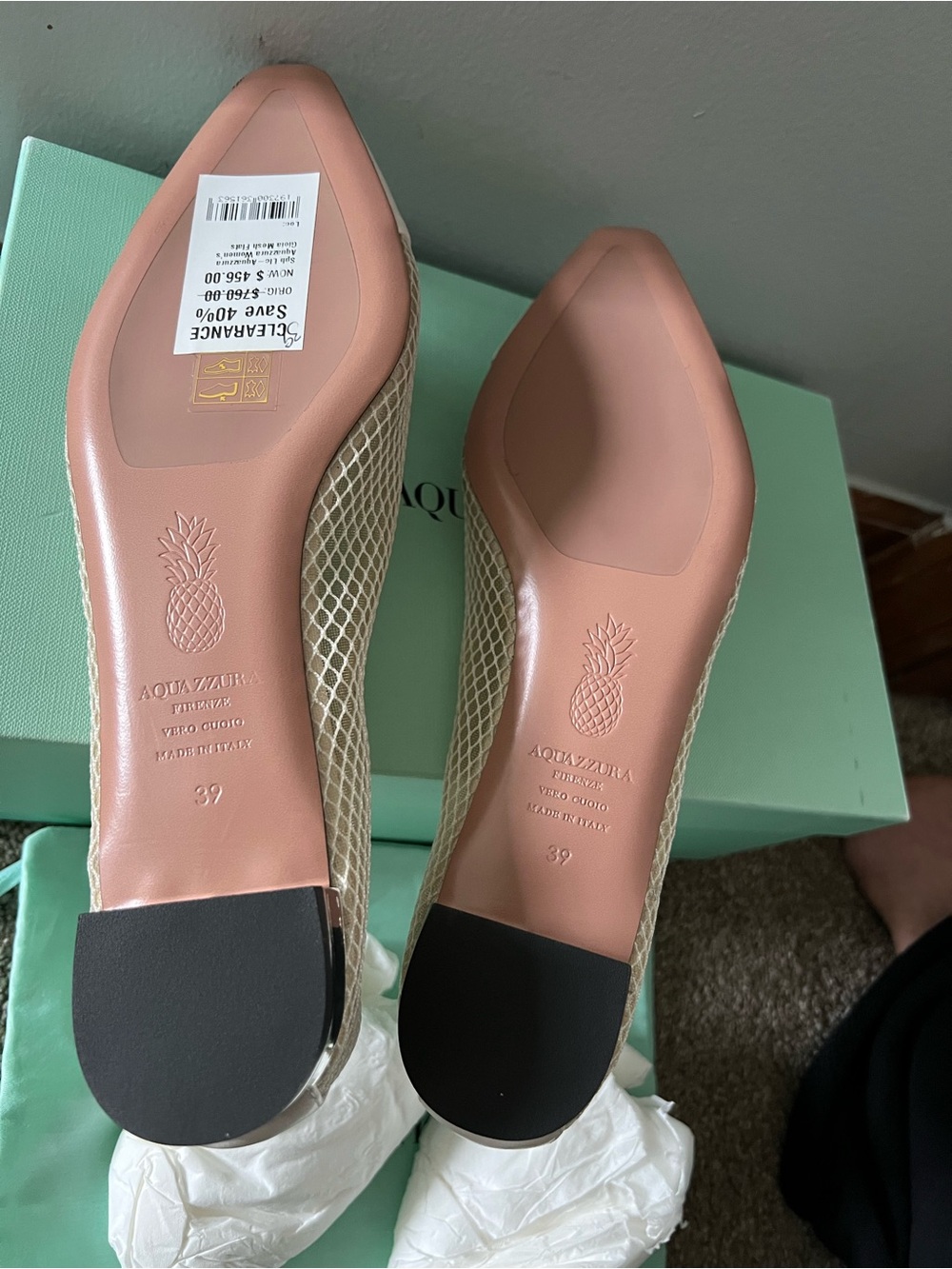 Aquazzura Gioia Mesh Flats - Picture 11 of 16